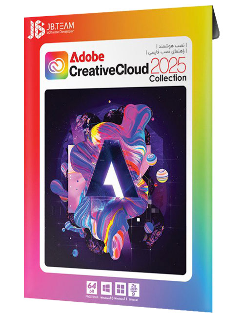 Adobe-Creative-Cloud-2025-JB.jpg