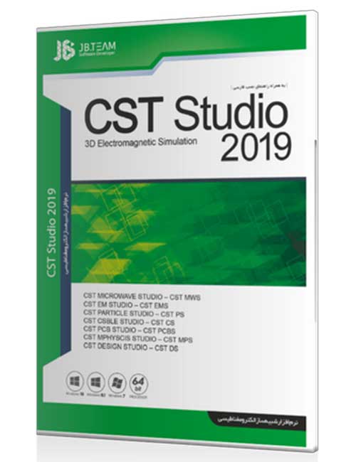 CST-Studio-Suite-2019.jpg