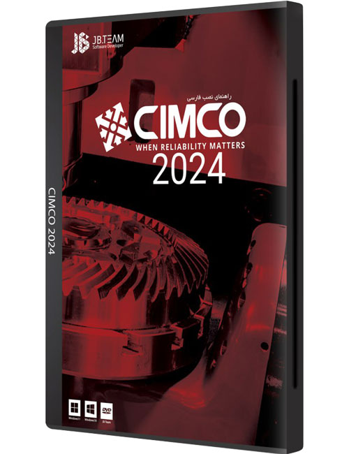 Cimco-2024-JB.jpg