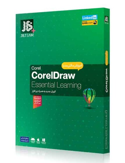 آموزش نرم افزار CorelDraw