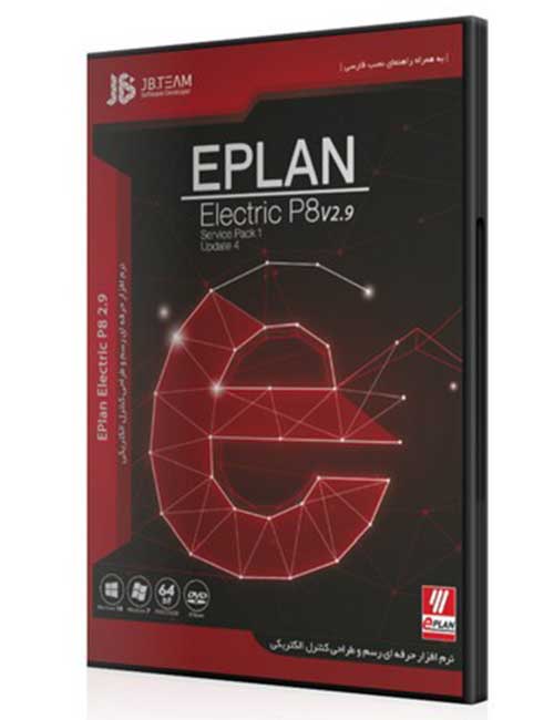 Eplan-Electric-P8-2.E2808E9.jpg