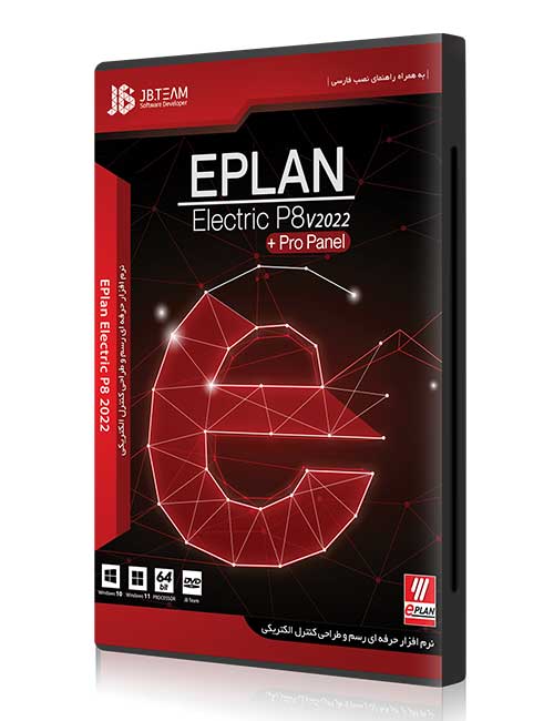 Eplan-Electric-P8-v2022.jpg