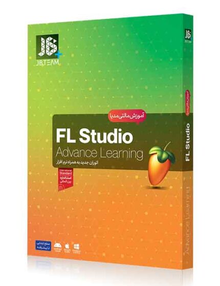 آموزش FL Studio