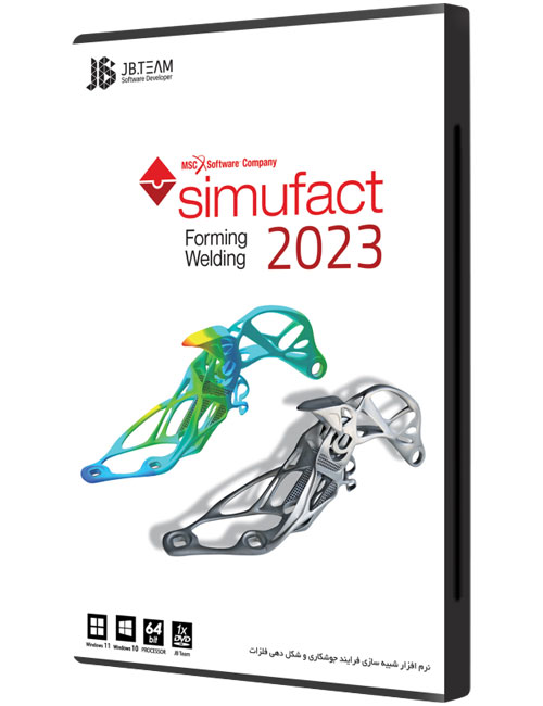MSC-Simufact-2023-JB.jpg
