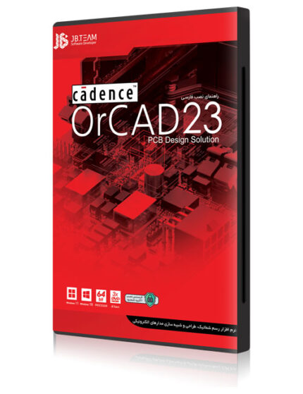 نرم افزار Orcad 2023