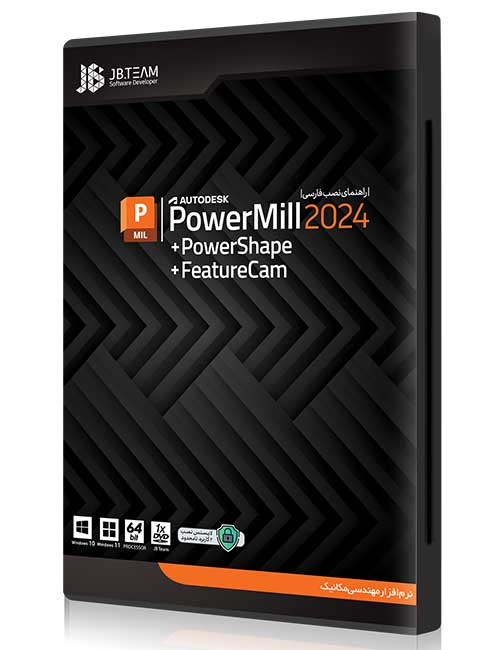 PowerShape-2024.jpg