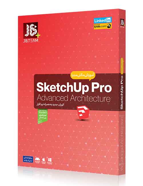 SketchUp-Pro-Advanced-Architecture.jpg