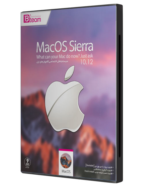 mac-os-sierra-jb.jpg