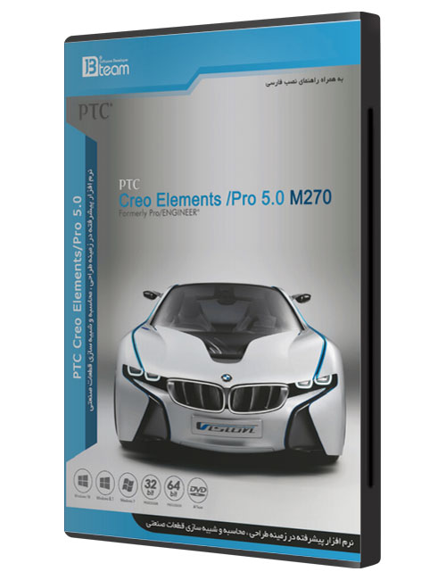 ptc-creo-elements-pro-5-jb.jpg