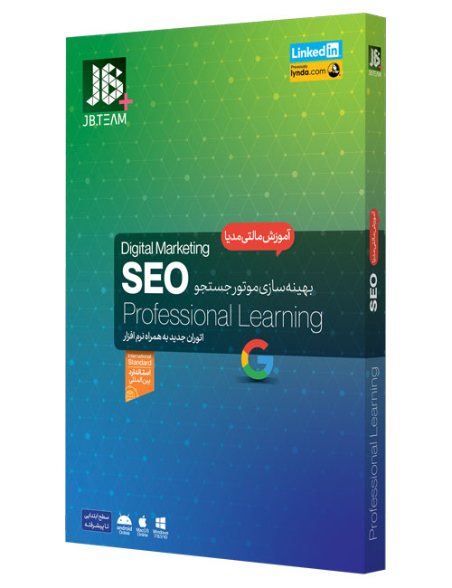 seo-tutorials-jb.jpg