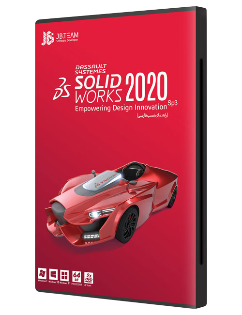 solidworks-2020-sp3-jb.jpg