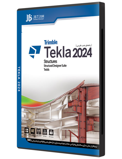 tekla-structures-2024-jb.jpg